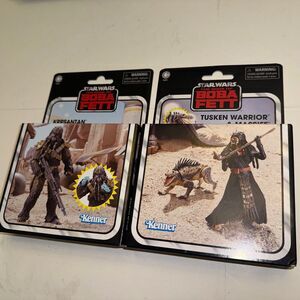 3.75 Action Figure Star Wars Black Krrsantan Wookie Kenner Tusken Massiff Lot